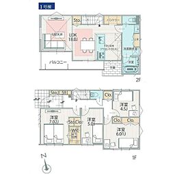横浜市港北区下田町3丁目　新築戸建　全2棟　1号棟