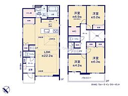茅ヶ崎市柳島2丁目2期　新築戸建　全2棟　1号棟