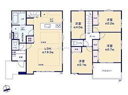 藤沢市大庭9期　新築戸建　全3棟　2号棟