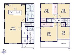 伊勢原市高森台3丁目第2　新築戸建　全2棟　2号棟