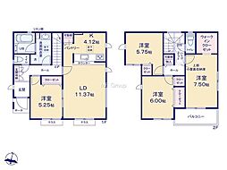 厚木市妻田北3丁目5期　新築戸建　全8棟　4号棟