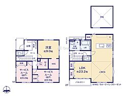 秦野市渋沢2丁目1期　新築戸建　全2棟　2号棟
