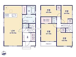 横浜市鶴見区東寺尾東台　新築戸建　全1棟