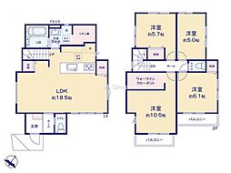 秦野市尾尻2期　新築戸建　全2棟　1号棟