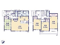 相模原市南区鵜野森2丁目　新築戸建　全1棟　1号棟