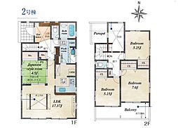 小田原市小竹　新築戸建　全2棟　2号棟