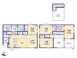 海老名市国分寺台3丁目　新築戸建　全1棟