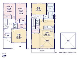 横浜市保土ケ谷区常盤台1期　新築戸建　全2棟　2号棟