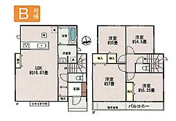 日野市落川4　新築戸建　全2棟　B号棟