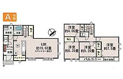 日野市落川4　新築戸建　全2棟　A号棟