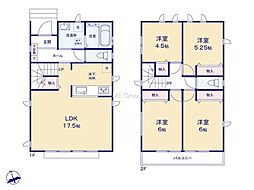 横須賀市長井2丁目　新築戸建　全2棟　2号棟