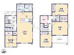 グラファーレ伊勢原市下糟屋2期　全5棟　2号棟