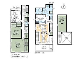 練馬区春日町5丁目　新築戸建　全3棟　1号棟