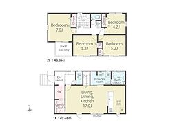 大和市上和田1期　新築戸建　全9棟　5号棟