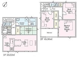 町田市野津田町第57　新築戸建　全2棟　2号棟