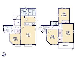 府中市日新町3丁目2　新築戸建　全9棟　F号棟