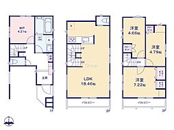 川崎市中原区中丸子　新築戸建　全2棟　1号棟