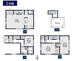 川崎市高津区二子1丁目　新築戸建　全1棟　1号棟