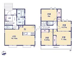稲城市大丸4　新築戸建　全1棟　A号棟