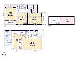 立川市砂川町1丁目10期　新築戸建　全2棟　B号棟
