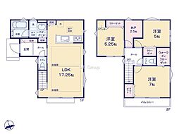 日野市日野本町5丁目　新築戸建　全2棟　2号棟