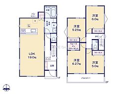 川崎市多摩区長尾7丁目　新築戸建　全4棟　2号棟