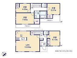 横浜市緑区白山3丁目　新築戸建　全1棟　1号棟