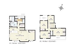 八王子市めじろ台4丁目14期　新築戸建　全3棟　2号棟