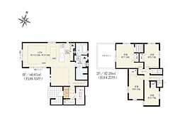 八王子市めじろ台4丁目14期　新築戸建　全3棟　1号棟