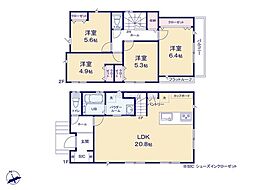 横浜市旭区中希望が丘3期　新築戸建　全1棟