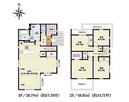 日野市万願寺6丁目　新築戸建　全4棟　3号棟