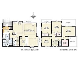 日野市万願寺6丁目　新築戸建　全4棟　1号棟