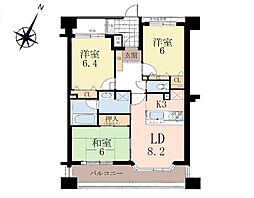 レクセルマンション小田急相模原