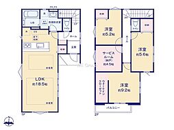 八王子市台町3丁目10期　新築戸建　全2棟　1号棟