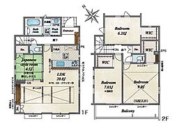 府中市押立町5丁目　新築戸建　全1棟　1号棟