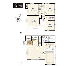町田市金井8丁目4期　新築戸建　全2棟　2号棟