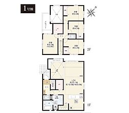 相模原市南区鵜野森3丁目2期　新築戸建　全2棟　1号棟