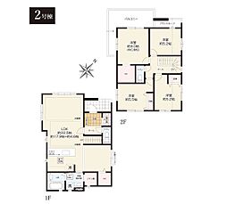 相模原市南区鵜野森3丁目2期　新築戸建　全2棟　2号棟