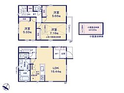 立川市栄町3丁目5期　新築戸建　全5棟　1号棟