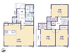 八王子市谷野町　新築戸建　全2棟　1号棟