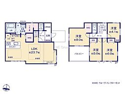 町田市成瀬台3丁目8期　新築戸建　全1棟　1号棟