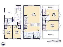 横浜市緑区長津田みなみ台7丁目　新築戸建　全8棟　5号棟