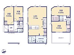 横浜市緑区長津田みなみ台7丁目　新築戸建　全8棟　6号棟