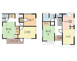 相模原市中央区上溝　中古戸建