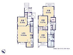 横浜市青葉区奈良町　新築戸建　全2棟　2号棟