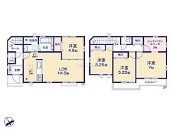 稲城市東長沼5　新築戸建　全4棟　B号棟