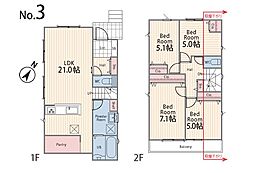 相模原市南区若松6丁目　新築戸建　全3棟　3号棟