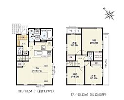 府中市分梅町3丁目7期　新築戸建　全2棟　2号棟