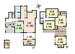 町田市上小山田町　中古戸建