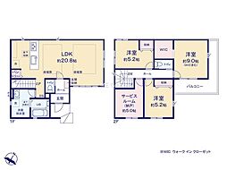 大和市南林間8丁目8期　新築戸建　全3棟　2号棟